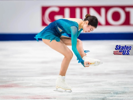 Ice Gallery Skates U.S.